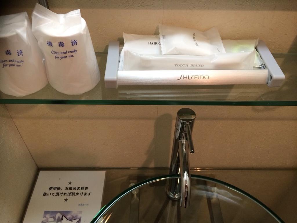 Uehonmachi Plaza Hotel (Adults Only) Osaka Room photo